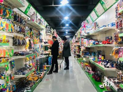 澄海政企聯動穩外貿破困局 危中尋機，“云”采購助力玩具產業不停擺