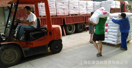 PP/新加坡聚烯烴/W531L 了解其價格、廠家與圖片詳情