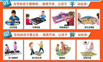 親學(xué)派益智教育產(chǎn)品加盟 費用、介紹與推薦