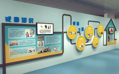 禁毒警示教育基地 多媒體互動(dòng)與知識(shí)競(jìng)賽的融合創(chuàng)新